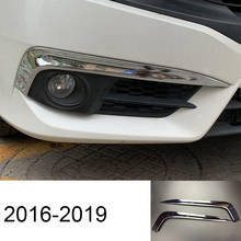 Тип r углеродное волокно Abs Передние противотуманные фары украшения для Honda Civic 2016 2017 2018 2019 2020 10 x аксессуары авто 2021 2024 - купить недорого