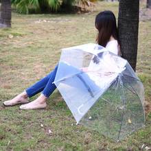 Windproof Fashion Transparent Clear Automatic Umbrella Parasol For Wedding Party Favor Stand Inside Out Rain Protecting 2024 - buy cheap