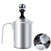 Manual Milk Frother Stainless Steel Hand Pump Creamer Double Mesh Coffee Milk Foam Frothing Froth Foamer Cup Marker Jug Stencils 2024 - buy cheap