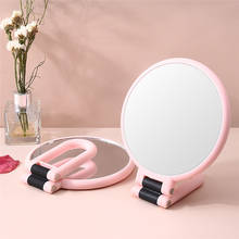 2/5/10/15X Magnifying Makeup Mirror Hand Mirror Portable Folding Makeup Vanity Mirror Double Sided Handheld Mirrors Makeup Tools 2024 - buy cheap