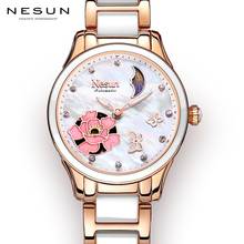 Nesun relógio feminino luxuoso de quartzo, de safira com pulseira de diamante 2024 - compre barato