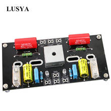 Lusya полуфабрикатов Усилитель мощности доска выпрямителя фильтр конденсаторная плата T0861 2024 - купить недорого
