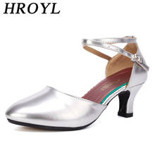 HROYL Women Ballroom Dance Shoes Modern Girls Latin Samba Dancing shoes Ladies 3.5/5.5CM Soft sole Sandals 2024 - buy cheap