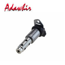 Solenoide de temporização variável para bmw, e70, e71, e81, e87, e82, e83, e84, e85, e90, e91, e92, e93, e60, e61, e63, e64, e65, f10, f11, x1, 11367585425 2024 - compre barato