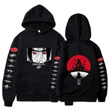 2022 Japanese Anime 3D Printing Hoodie Men's Women's Cosplay Sweater Spring Fashion Outerwear Ninja Hoodie 2024 - buy cheap