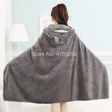 Totoro Grey Yellow Black Bear Coral Fleece Baby Blanket with Hooded Cute Cartoon Cosplay Cloak Cape Throw Kids Blankets Sofa M/L 2024 - buy cheap