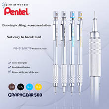 Pentel Graphgear Mechanical Pencil Drawing Automatic Pencil Low Center of Gravity Anti-break Core 0.3/0.5/0.7/0.9mm Stationery 2024 - buy cheap