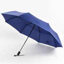 3 Folding Manual Umbrella Gift Men Business Sunny Rain Dual Use Foldable Umbrella Parasol Pongee  Sombrillas Para Lluvia Y Sol 2024 - buy cheap