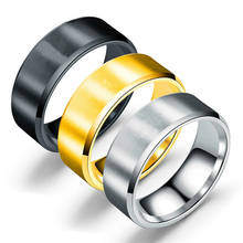 8 мм ширина мужское кольцо двойное скошенное кольцо из титановой стали гладкое кольцо из нержавеющей стали матовое обручальное кольцо для мужчин t обручальное кольцо 2024 - купить недорого