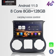 PX6 10,1 "DSP TDA7851 Android 11,0 4GB + 64GB 8 core reproductor de DVD del coche GPS Glonass RDS autoradio wifi Bluetooth 5,0 para Jeep Wrangler 2024 - compra barato