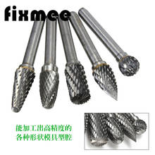 5Pcs Set  File 1/4" Shank 12mm Double Cut Tungsten Carbide Rotary File Cutting Burs Tool Rotary Burrs Die Grinder Bits 2024 - buy cheap
