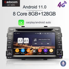 Radio con GPS para coche, reproductor con DVD, PX6, DSP, 2 din, TDA7851, HD, Android 11,0, 8 núcleos, 4GB de RAM, para kia SORENTO 2011, 2012, 5,0 2024 - compra barato