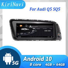 KiriNavi Android 10 For Audi Q5 2009-2017 Auto Radio Car Multimedia Player Stereo Auto GPS Navigation 4G Stereo DSP Video WIFI 2024 - buy cheap