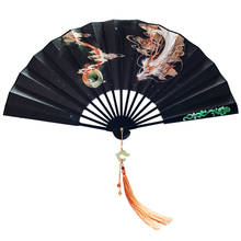 Classical Men Folding Fan Chinese Vintage Folding Hanfu Anime Cosplay Fan Japanese Silk Hand Fan Portable Abanicos Para Boda 2024 - buy cheap