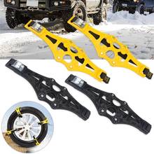 4PCS Anti-Slip Auto Tire Snow Chains Universal Ice Sand Muddy Anti Skid Tire Straps Car Tyre Winter Roadway Safety Vehicles 2024 - buy cheap