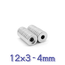 10/20/30/50/100/1500/200PCS 12x3-4 Disc Neodymium Magnets 12x3 mm Hole 4mm Minor Diameter Round Countersunk Magnet 12*3-4 12*3 2024 - buy cheap
