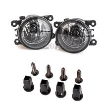 Faros antiniebla para Ford Focus MK2/3 Fusion Fiesta Tourneo Transit, de 55W superbrillante lámpara antiniebla, 2001-2013, 2014, 2015 2024 - compra barato