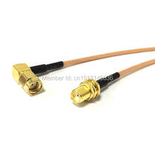 New Wireless Antenna Extension Cable SMA Female To RP- SMA Male Plug Right Angle RG316 Cable Pigtail 15CM 6inch 2024 - buy cheap