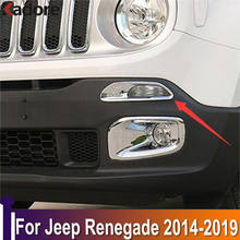 ABS Chrome Front  Daytime Running Light Lamp Cover Trim Car Accessories For Jeep Renegade 2014 2015 2016 2017 2018 2019 2024 - buy cheap
