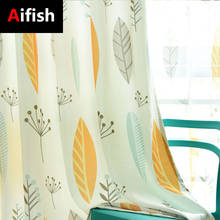 Northern Europe Yellow Leaves Voile Curtains For Living Room Tulle Bedroom Decoration Window Blackout Kids Fabric Drapes Cortina 2024 - buy cheap