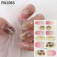 14tips/sheet New Angel Glitter Butterfly Nail Stickers Fashion Nail Polish Self Adhesive Manicure Nail Strips Nail Sticker 2024 - buy cheap