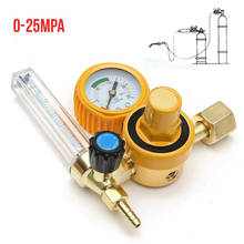 0-25Mpa Argon CO2 Flow Meter Gas Regulator Flowmeter Welding Weld Gauge Argon Regulator Oxygen Pressure Reducer 2024 - buy cheap