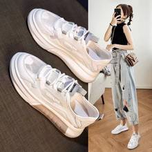 Real Soft Leather Mesh Breathable White Shoes Female Spring 2021 New Korean Students All-match Casual Sports Shoes Women Shoes 2024 - buy cheap