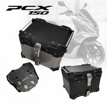 Высокое качество мотоцикл ящик из алюминиевого сплава для Honda PCX 125 150 PCX150 PCX125 хвостовой багажник сзади чемодан чехол Водонепроницаемый для хранения 2024 - купить недорого