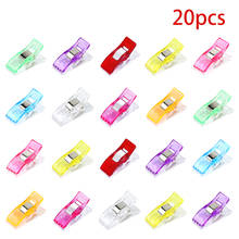 Nonvor 20pcs Job Foot Case Multicolor Plastic Sewing Clips Fabric Clamps Patchwork Hemming Colors Binding Clips Paper