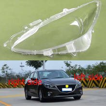For Mazda 3 Axela 2014 2015 2016 Headlight Cover Headlight Shell Imported Transparent Shade Mask Lampshade Lens Plexiglass 2024 - buy cheap