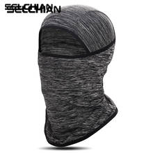 NEW Balaclava Tactical  Paintball Airsoft Full Face Cap Bicycle Summer Military Helmet Liner Hats Breathable Beanies Masked  2024 - buy cheap