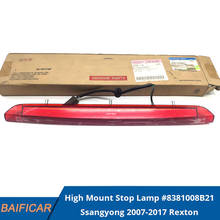 Baificar Brand New Genuine Rear Spoiler High Mount Stop Lamp 8381008B21 For Ssangyong 2007-2017 Rexton OEM Part 2024 - buy cheap