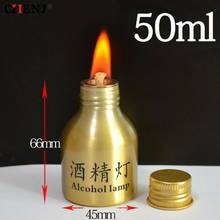 1pc 50ml Chemistry Alcohol Burner Lamp Portable Metal Alcohol Lamp Lab Equipment Heating Laborotary Supplies 2024 - buy cheap