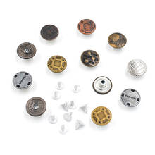 50 sets Jeans buttons Metal buckle Buttons 17mm buttons Mixed styles Mixed colors 2024 - buy cheap