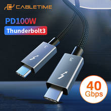 Кабель типа C Thunderbolt 3 кабель PD 100 Вт 40 Гбит/с USB C кабель Сертифицированный супер передача данных для Macbook pro Matebook X 13 C274 2024 - купить недорого