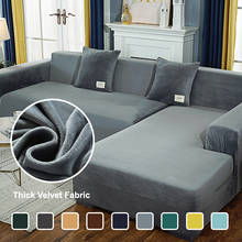 Funda de sofá elástica y gruesa para sala de estar, cubierta de terciopelo suave, elegante, todo incluido, decoración bonita de lujo, Color sólido 2024 - compra barato