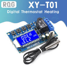XY-T01 Digital Thermostat Heating Refrigeration Digital Temperature Control Switch Temperature Controller Module 2024 - buy cheap