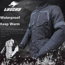 LYSCHY Waterproof Motorcycle Jacket Winter Warm Auto Motorbike Riding Moto Jacket & Pants Protective Gear Set Armor Clothing 5XL 2024 - buy cheap