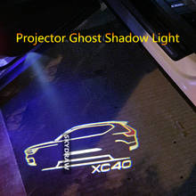 1 Pair For VOLVO XC40 (2018-2022) Car LED Door Welcome Light Projector Ghost Shadow Light Warning Light 2024 - buy cheap