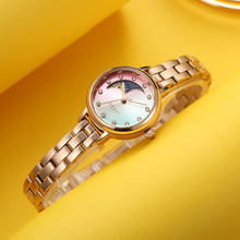 Reloj de sol y luna para mujer, pulsera de cadena de vestido de moda fina, regalo de cumpleaños para niña Julius Box 2024 - compra barato