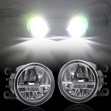 Fog Lights LED Fog Light For Mitsubishi ASX L200 Pajero 4 Outlander Grandis 2003-2015 Halogen Fog Lamp Headlights Wire Harness 2024 - buy cheap