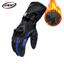 SUOMY-Guantes impermeables para motocicleta, manoplas cálidas para invierno, resistentes al viento, para pantalla táctil, 100% 2024 - compra barato