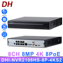 DH PoE NVR 8CH 16CH 4K NVR4208-8P-4KS2 NVR4216-16P-4KS2 with HDD PoE Port 8MP  2 SATA for IPC IP Camera Security System 2024 - buy cheap