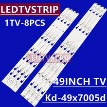 Tira de luces LED de retroiluminación, accesorio para televisor Sony de 55 ", KDL-55W8100A 55W805 6922L-0066A NLAC40225L NLAC40225R LC550EUF FG F1 AV55V5, 64 lámparas 2024 - compra barato