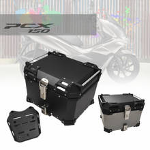 Высокое качество для Honda PCX 125 150 PCX150 PCX125 задний багажный Чехол багажник для хранения верхняя часть водонепроницаемый ящик из алюминиевого сплава 2024 - купить недорого