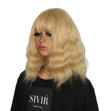 Sivir  Red Blonde Color Synthetic Wigs Middle Length  Wave Hair Wigs with Bangs wigs for White Black Women Heat Resistant Fiber 2024 - buy cheap