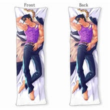 JoJo's Bizarre Adventure Kujo Jotaro Dakimakura-Funda de almohada para el cuerpo, fundas de almohada decorativas con estampado de Anime 2024 - compra barato