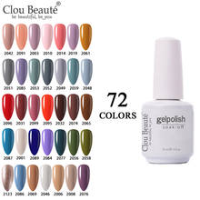 Clou Beaute Nail Art Gel Nail Polish Manicure Lakiery Hybrydowe Vernis Semi Permanent Varnish Soak Off UV Gel Glitter Nail Glue 2024 - buy cheap