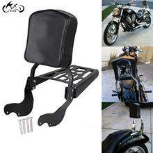 Motorcycle Black Backrest Passenger Sissy Bar Rear Luggage Rack For Victory Kingpin 8 Ball Premium Vegas Zach Ness 2024 - buy cheap