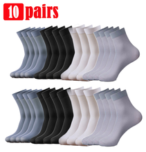 10pairs Set Bamboo Fiber Men's Socks Summer Thin Stripe Breathable Long Sock Men Silk Sports Socks Business Socks 2024 - buy cheap